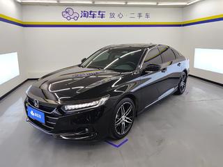 雅阁 1.5T 260TURBO幻夜·尊贵版 