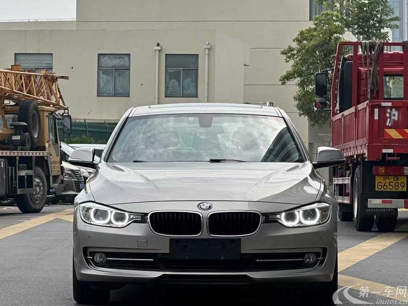 宝马3系 320Li 2015款 2.0T 自动 汽油 超悦版时尚型 (国Ⅳ) 