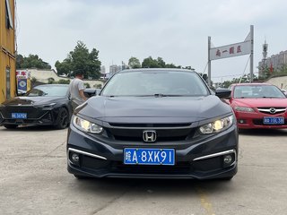 思域 1.5T 劲动版220TURBO 