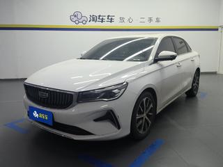吉利帝豪 1.5L 