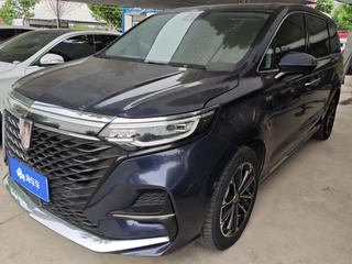 荣威iMAX8 2.0T 