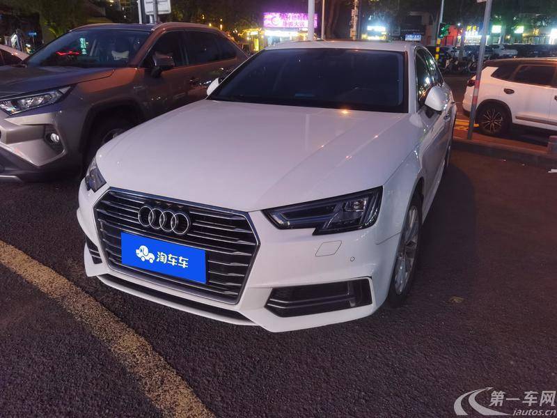 奥迪A4L 2019款 2.0T 自动 进取型 (国Ⅵ) 