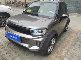 新能源LITE 引力版 