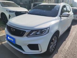 吉利远景X6 1.4T 