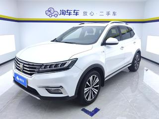荣威RX5 1.5T 