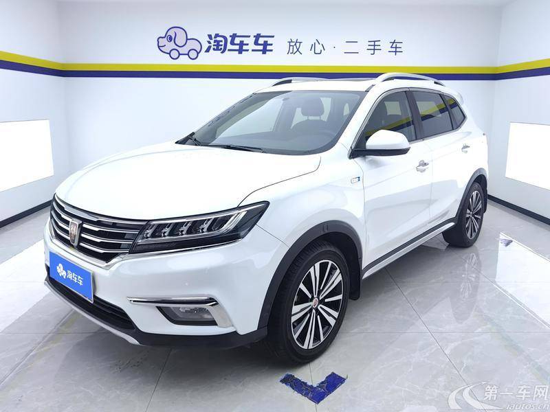 荣威RX5 2019款 1.5T 自动 4G互联铂金版 (国Ⅵ) 