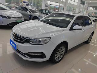 吉利远景 1.5L 
