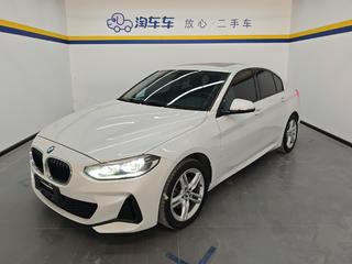宝马1系 1.5T 