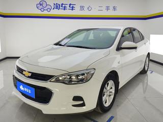雪佛兰科沃兹 1.5L 
