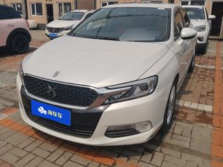 DS5LS三厢 