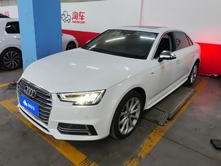 奥迪A4L 40TFSI 