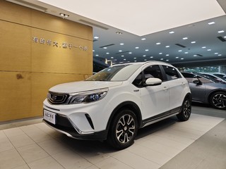 远景X3 1.5L 精英型 