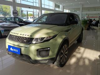 路虎揽胜极光 2.0T 