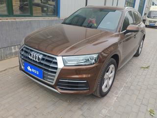 奥迪Q5L 2.0T 