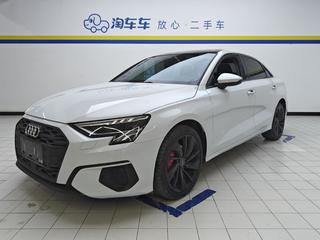 奥迪A3 1.4T 