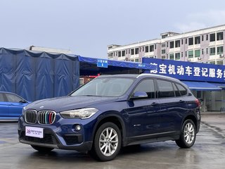 宝马X1 sDrive18Li 