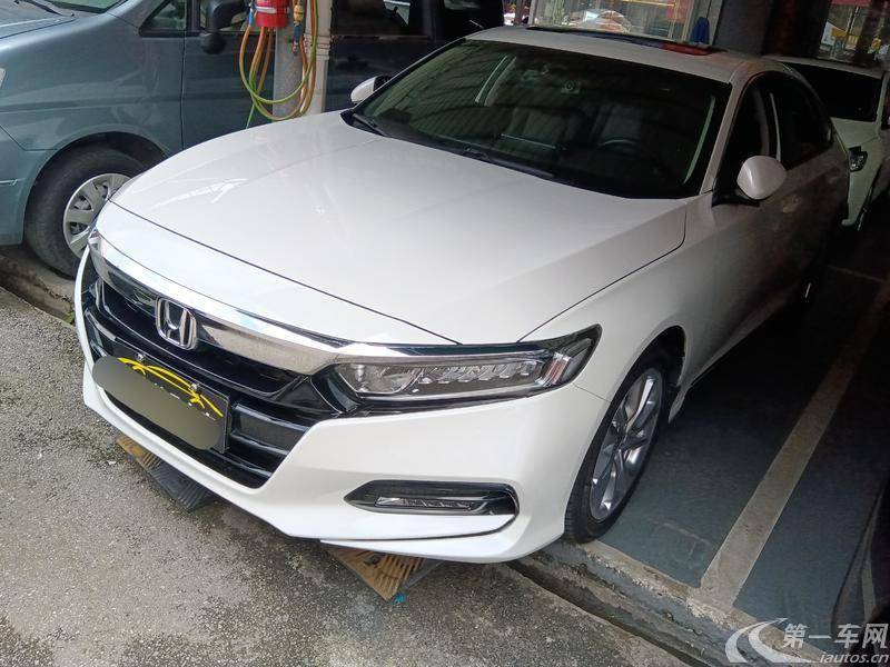 本田雅阁 2018款 1.5T 自动 260TURBO豪华版 (国Ⅴ) 