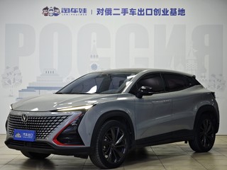 长安UNI-T 1.5T 