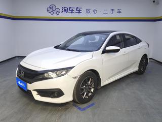 思域 1.0T 舒适版180TURBO 