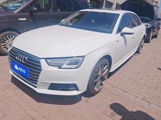 奥迪A4L 40TFSI 