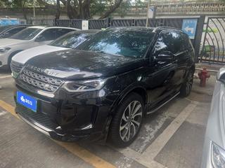 路虎发现运动版PHEV 1.5T 