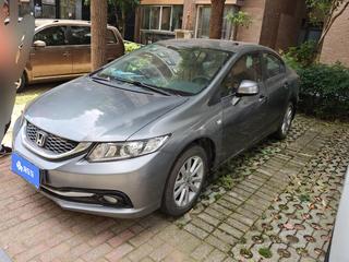 思域 LXi 1.8L 经典版 