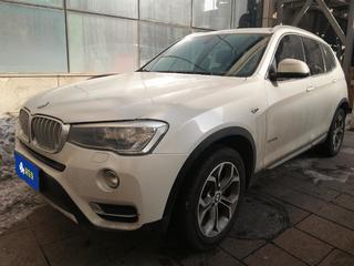 宝马X3 20i 