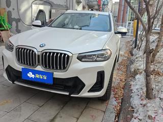 X3 2.0T M运动套装 