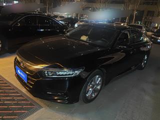 雅阁 1.5T 260TURBO精英版 