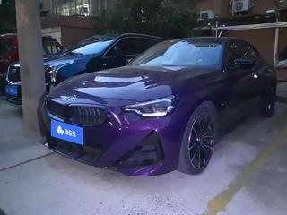 宝马2系双门轿跑 225i 