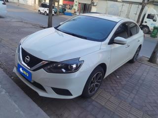 日产轩逸 1.6L 