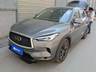 英菲尼迪QX50 2.0T 