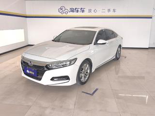 雅阁 1.5T 260TURBO精英版 