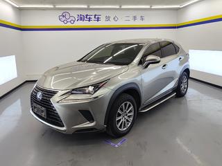 雷克萨斯NX 2.0L 