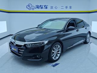 雅阁 1.5T 260TURBO豪华版 