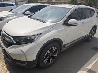 CR-V 1.5T 