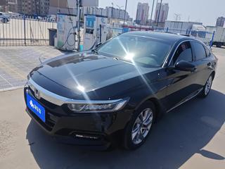 雅阁 1.5T 260TURBO豪华版 
