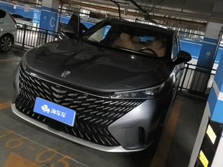 荣威RX5 第三代 1.5T 自动 超感旗舰版 