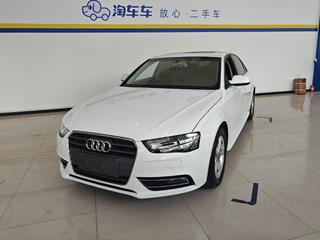 奥迪A4L 35TFSI 