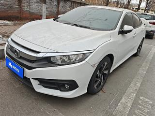 思域 1.5T 豪华版220TURBO 