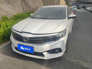本田享域 1.0T 