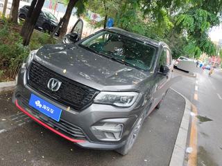 长安CS75 1.5T 