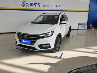 荣威RX5 1.5T 