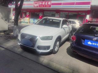 奥迪Q3 2.0T 进取型 