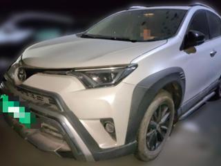 RAV4 2.0L 风尚X限量版 