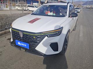 荣威RX5 1.5T 