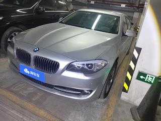 宝马5系 520Li 