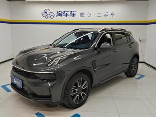 01 2.0T 型Pro 