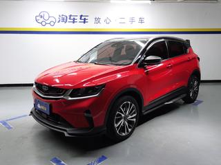 吉利缤越 1.5T 