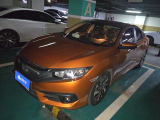 思域 1.5T 豪华版220TURBO 